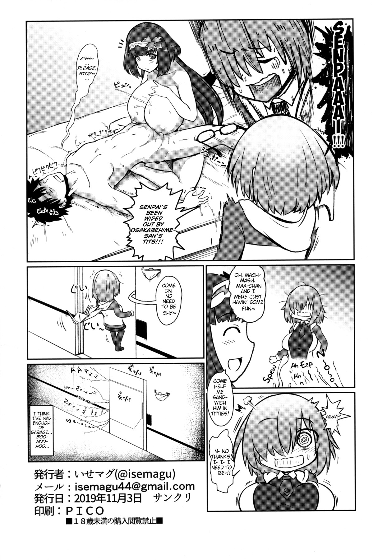 Hentai Manga Comic-Survival Games With Okkii-Read-17